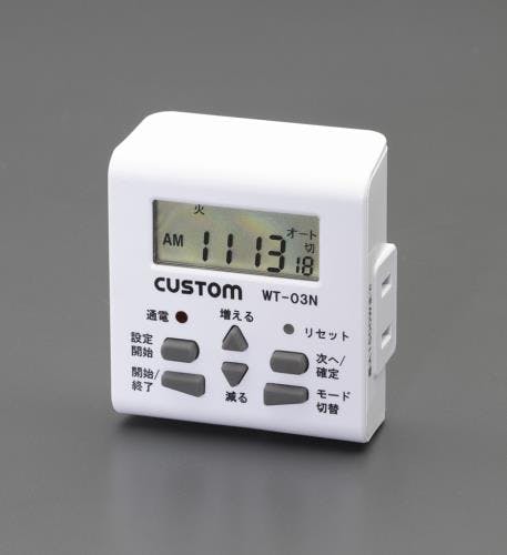 カスタム(CUSTOM) AC100V/15A タイマー(繰り返し) オフィス用品
