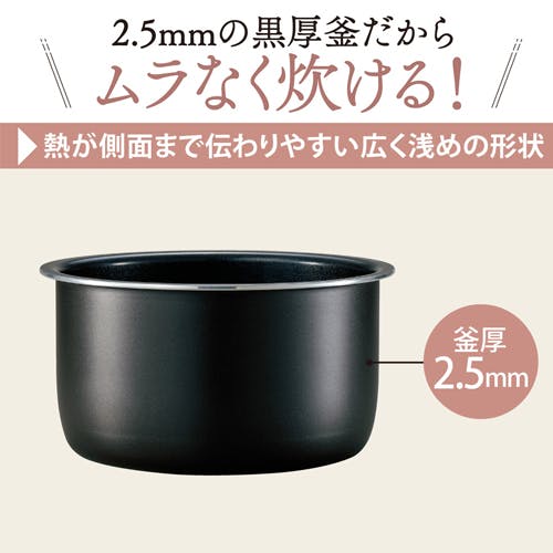 ZOJIRUSHI NS-QC36型 象印 マイコン炊飯ジャー 2升炊 3.6L 象印 炊飯器