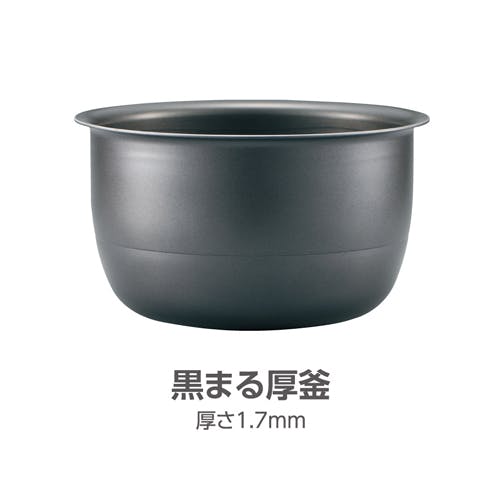 象印マホービン(ZOJIRUSHI) IH炊飯ジャー(極め炊き) 1.0升 [業務用