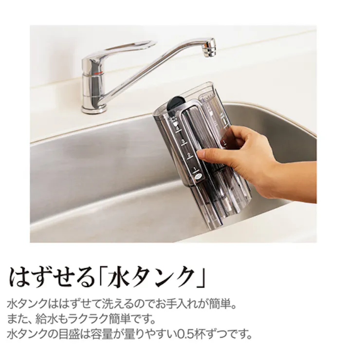 象印マホービン(ZOJIRUSHI) コーヒーメーカー(全自動) AC100V/740W(540ml) EA763AQ-51A 4550061913413【別送品】