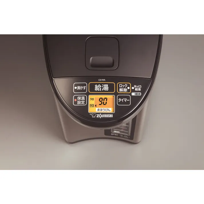 象印マホービン(ZOJIRUSHI) AC100V/1300W(5.0L) VE電気まほうびん 家庭電化製品 4550061422250 EA763AR-49(CDC)【別送品】