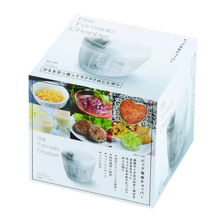 ESCO フードプロセッサー 家庭電化製品 4550061878774 EA763AT-19(CDC)【別送品】