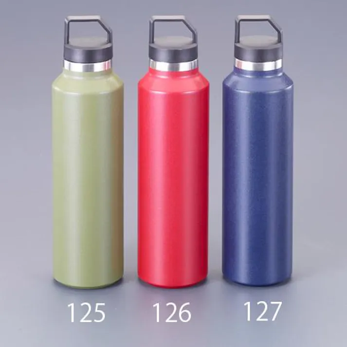 保冷・保温ボトル(ステンレス製/ネイビー) 0.45L EA763AZ-127 4550061559536【別送品】