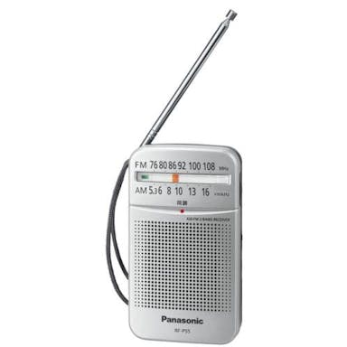 パナソニック(Panasonic)  67x117x28.5mm FM/AMポケットラジオ 家庭電化製品 4550061094112 EA763BB-13B(CDC)【別送品】