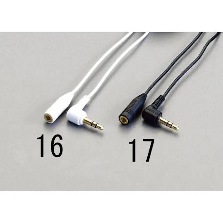 エレコム 1.0m ヘッドホン用延長コード(ブラック) 家庭電化製品 4548745375800 EA763BC-17(CDC)【別送品】