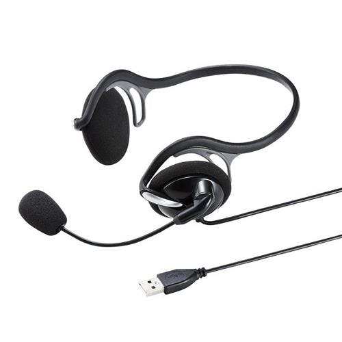 サンワサプライ USBヘッドセット(ネックバンドタイプ) 2.1m EA763BC-56 4550061672952【別送品】