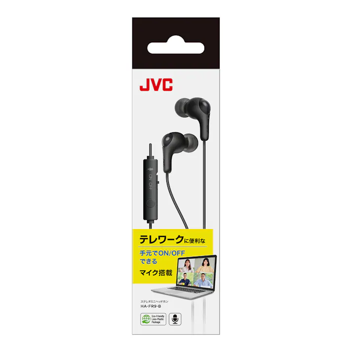 JVCケンウッド テレワーク用イヤホン(カナル型) 1.0m EA763BC-73 4550061864463【別送品】