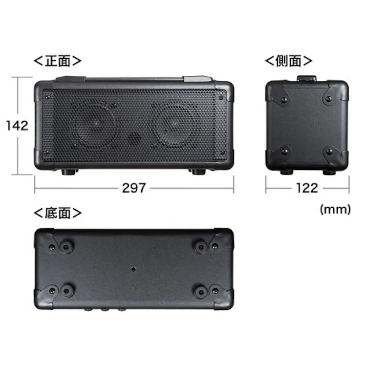 サンワサプライ マイク付拡声器スピーカー EA763CJ-1A 4550061869307【別送品】