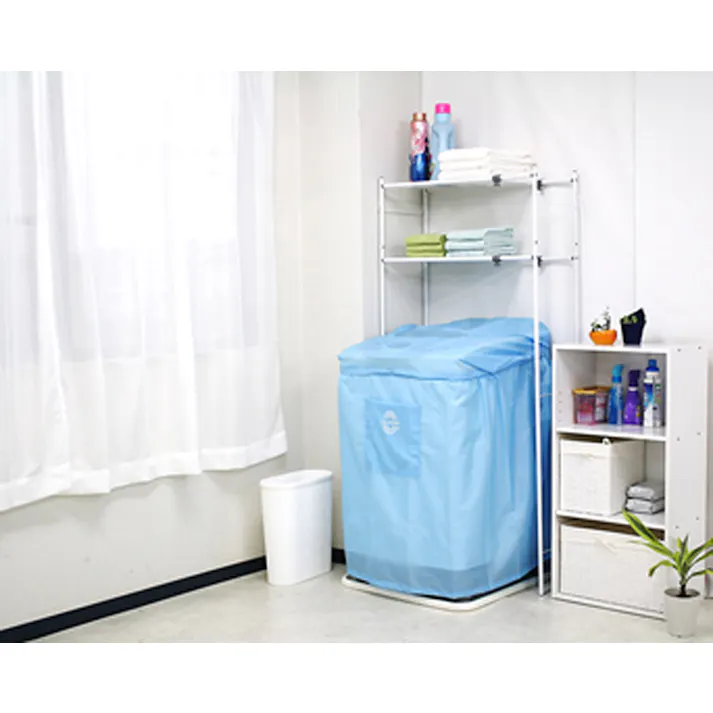 ミツギロン 洗濯機用カバー 750x1900-2600mm EA763Y-60A 4550061281123【別送品】