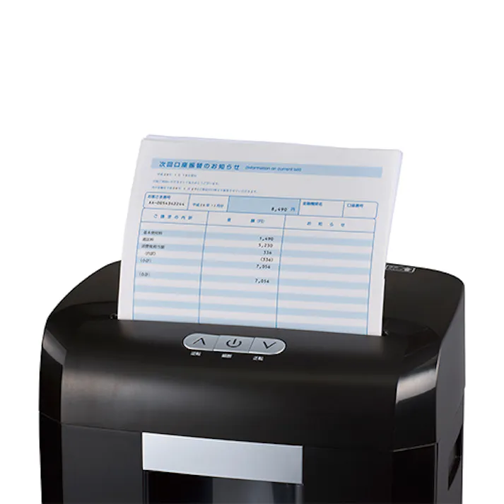 ナカバヤシ シュレッダー 324x229x439mm/13.0L EA763ZD-12D 4550061440056【別送品】