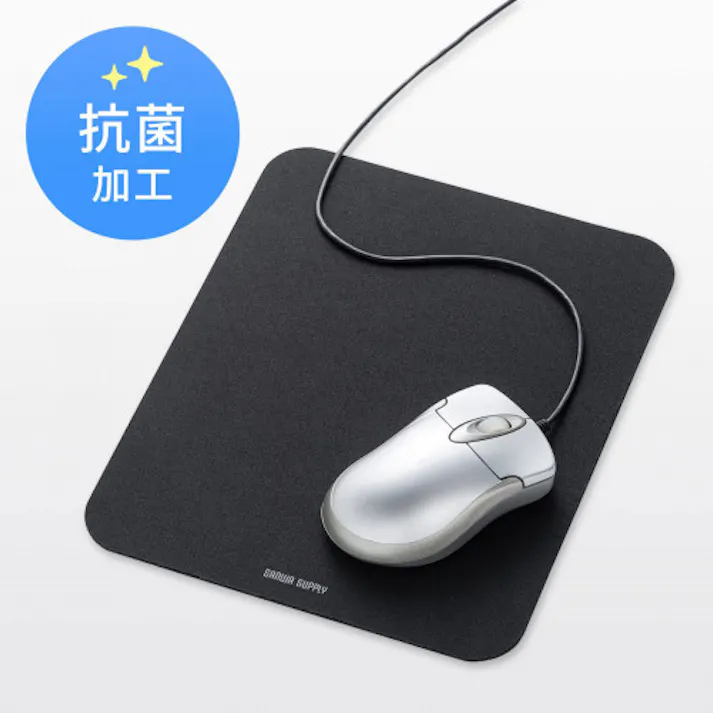 サンワサプライ 180x220mm マウスパッド(抗菌/ブラック) オフィス用品、備品 4550061992371 EA764-56(CDC)【別送品】