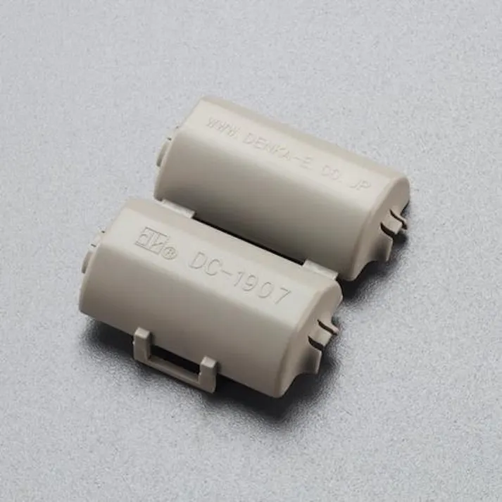 デンカエレクトロン 4.0- 5.5mm フェライトコア オフィス用品、備品 4550061866269 EA764A-302(CDC)【別送品】