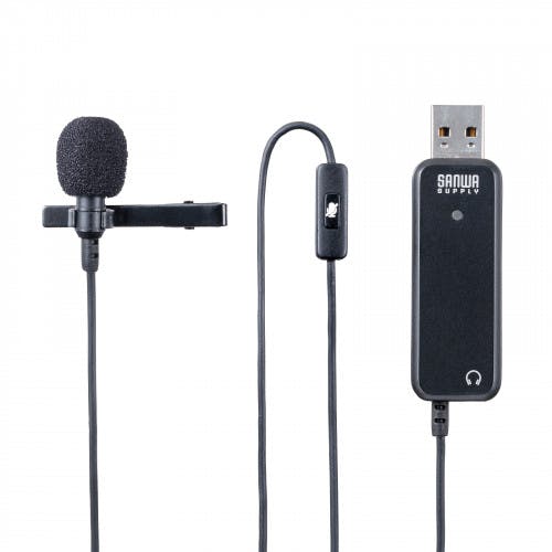 サンワサプライ ピンマイク 2.5m EA764AB-166 4550061962985【別送品