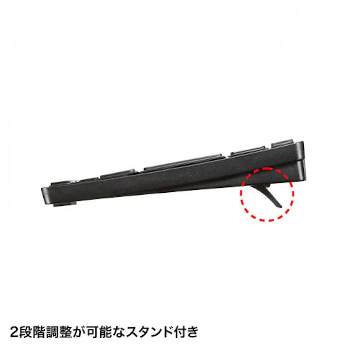 サンワサプライ ワイヤレスキーボード(薄型/テンキー付) 345x115x19mm EA764AB-212A 4550061932612【別送品】