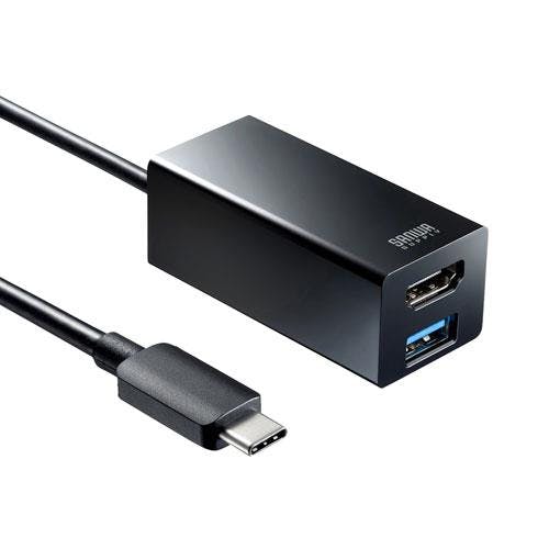 サンワサプライ HDMIアダプター(TypeC/USBポート付) 500mm EA764AC-117 4550061959695【別送品】