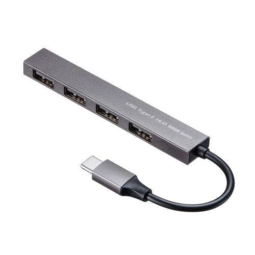 サンワサプライ USB2.0ハブ(Type-C) [4ポート] EA764AD-47 4550061889169【別送品】