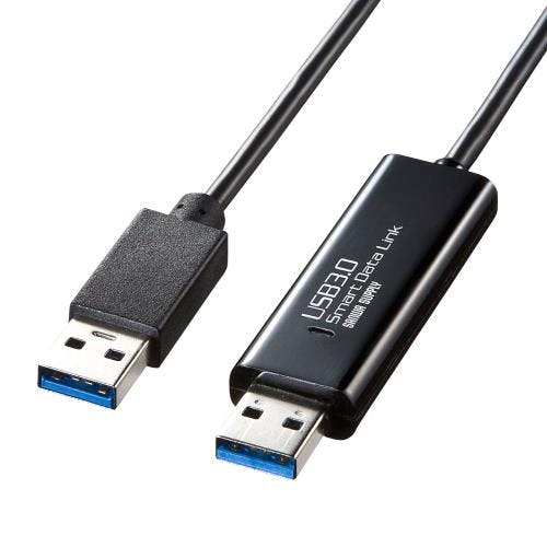 サンワサプライ USB3.0リンクケーブル ドラッグ＆ドロップ対応 EA764AF-32 4550061805695【別送品】