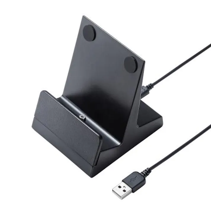 サンワサプライ タブレット充電スタンド(マグネット着脱式) オフィス用品、備品 4550061781913 EA764AG-88(CDC)【別送品】