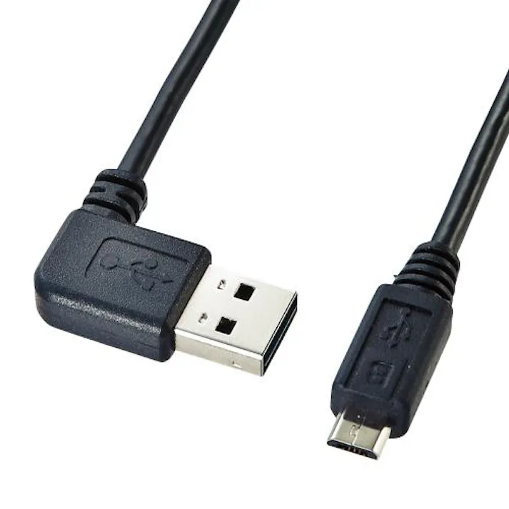 サンワサプライ 0.2m 両面挿せるUSBケーブル(A-microB/2.0/L型 オフィス用品、備品 4550061699355 EA764AJ-141(CDC)【別送品】