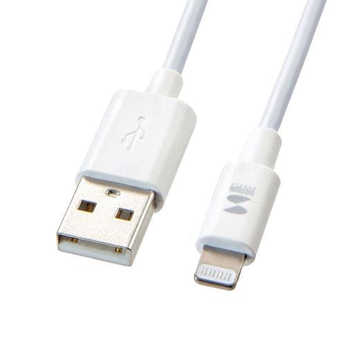 サンワサプライ USBケーブル(USB A-Lightning) 1.0m EA764AJ-52 4550061674017【別送品】
