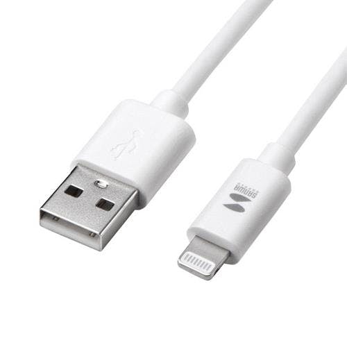 サンワサプライ USBケーブル(USB A-Lightning) 2.0m EA764AJ-53 4550061674024【別送品】