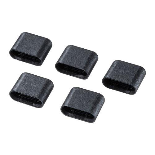 サンワサプライ 保護キャップ(オス用/5個) USB Type-C用 EA764BK-61 4550061959886【別送品】