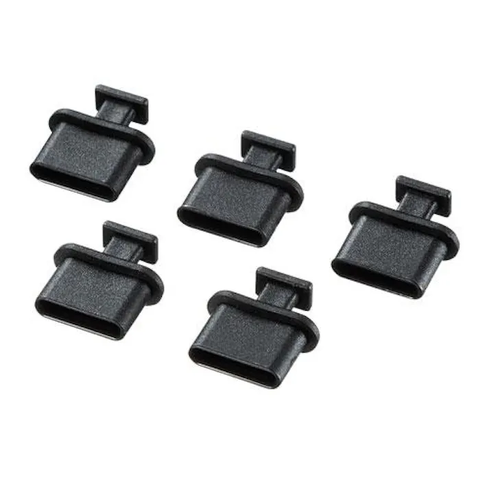 サンワサプライ 保護キャップ(メス用/5個) USB Type-C用 EA764BK-62 4550061959893【別送品】