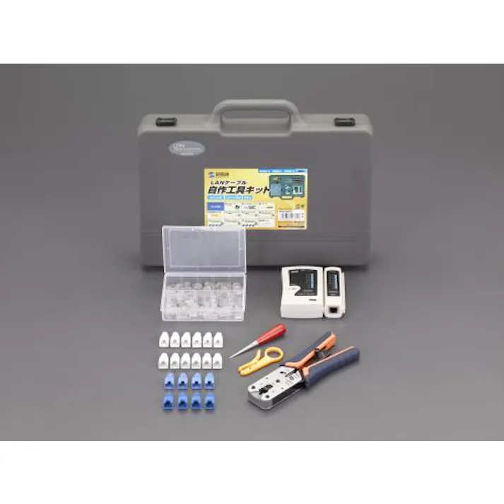 サンワサプライ LANケーブル用工具セット オフィス用品、備品 4548745872781 EA764BR-100(CDC)【別送品】