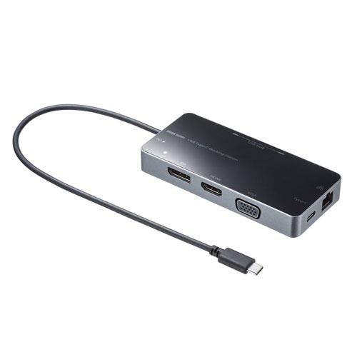 サンワサプライ ドッキングステーション(HDMI/VGA/displayPort サンワサプライ ドッキングステーション(HDMI/VGA/displayPort