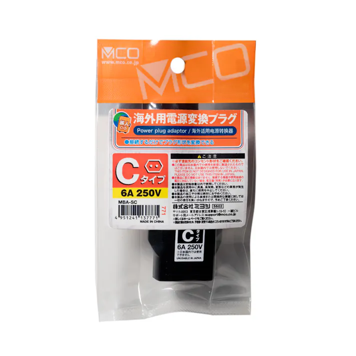 ミヨシ 電源変換プラグ 250V/6A EA764CD-0 4518340502789【別送品】