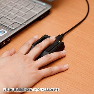 サンワサプライソフトウェア[EA764DA-13(S-1)用](C-N1717-01) EA764DA-14 4550061865446【別送品】