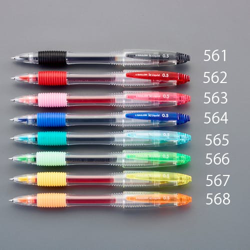 セーラー万年筆(SAILOR) 0.5mm 水性ボールペン(ライトブルー