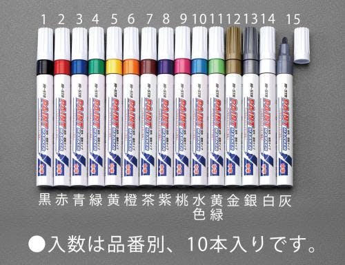 ESCO [白] 油性ペイントマーカー(10本) 塗料・マーカー
