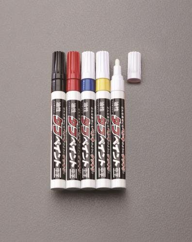 油性タフペイントセット 5本組[中字] EA765MT 4548745762990【別送品】