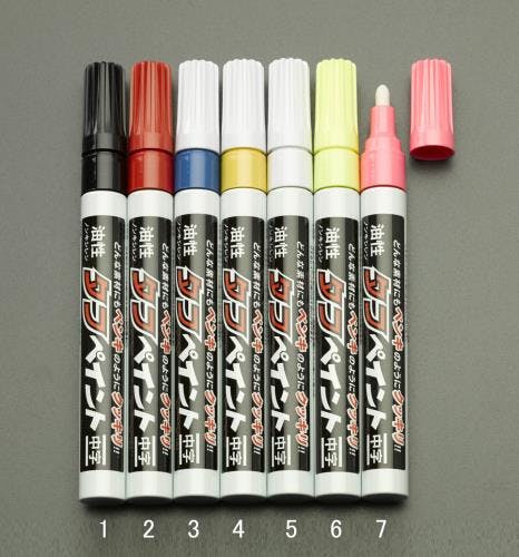 油性タフペイント(10本) [黄/中字] EA765MT-4 4548745378764【別送品】