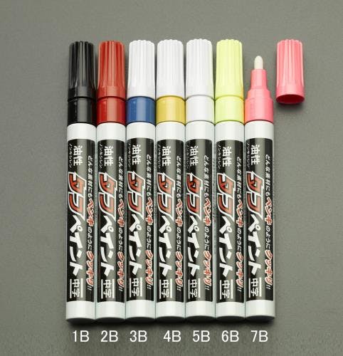 油性タフペイント [黄/中字] EA765MT-4B 4548745378771【別送品】