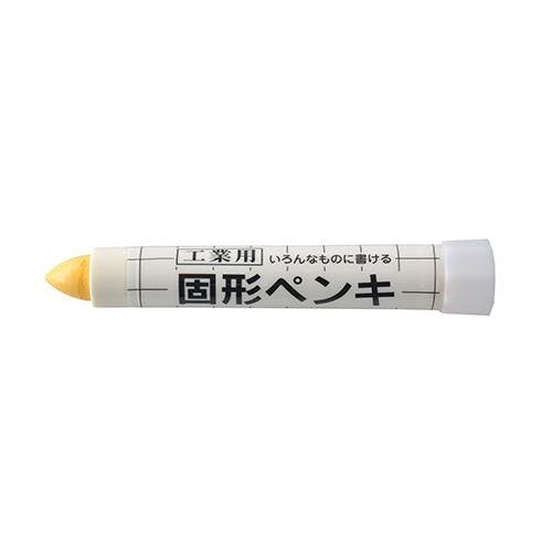 油性固形ペンキ(工業用) [黄] EA765MV-52【別送品】