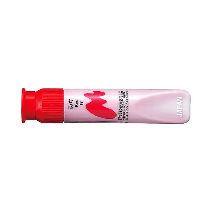 サクラクレパス 12ml 水彩絵具(茶) 画材 4550061740095 EA765MV-614(CDC)【別送品】