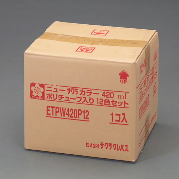 サクラクレパス 12本組 絵具(耐水性) 画材 4550061763773 EA765MV-631(CDC)【別送品】