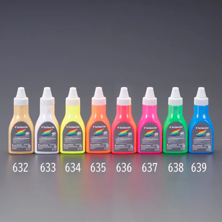 サクラクレパス 絵具(耐水性/蛍光ブルー) 200ml EA765MV-639 4550061763766【別送品】