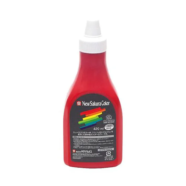 サクラクレパス 420ml 絵具(耐水性/群青色) 画材 4550061745427 EA765MV-656(CDC)【別送品】