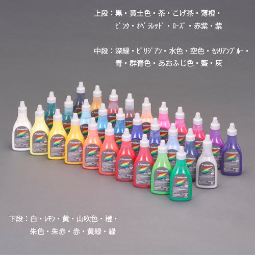 サクラクレパス 絵具(耐水性/赤紫) 420ml EA765MV-668 4550061746998
