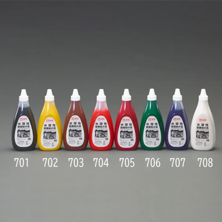 サクラクレパス 800g 版画絵具(水溶性/赤) 画材 4550061758946 EA765MV-705(CDC)【別送品】