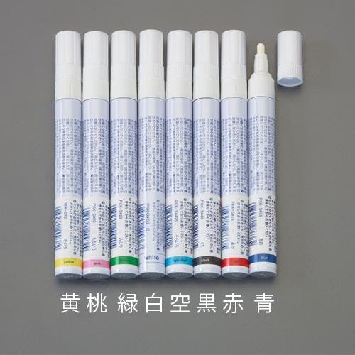 油性ペイントマーカー(鉄鋼用/1本) [青/細字] EA765MV-808B【別送品】