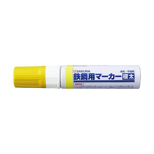 油性ペイントマーカー(鉄鋼用/1本) [黄/極太] EA765MV-821B【別送品】