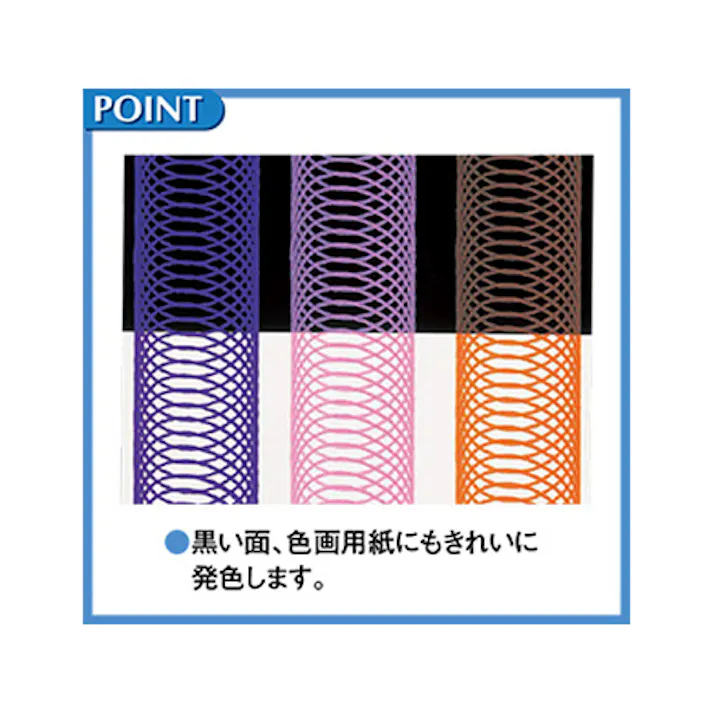 サクラクレパス 12本組/太・中字 水性マーカー 筆記具 4550061490860 EA765MV-90(CDC)【別送品】
