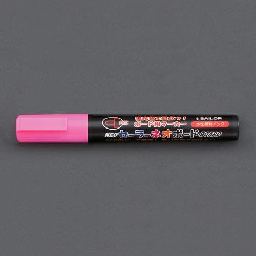 セーラー万年筆 水性ネオボードマーカー [桃/中字] EA765MW-53 4548745747232【別送品】