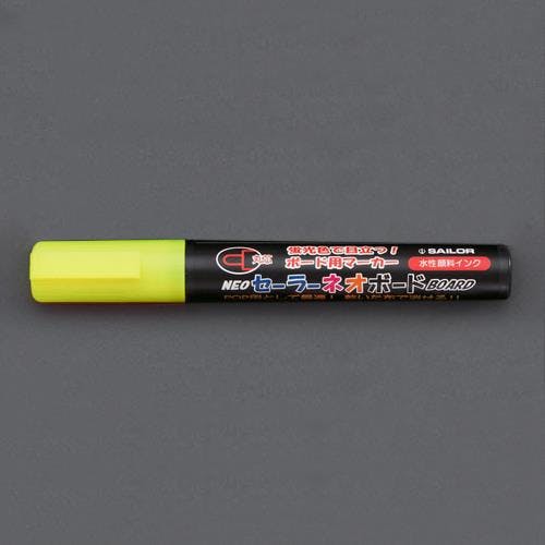 セーラー万年筆 水性ネオボードマーカー [黄/中字] EA765MW-57 4548745766707【別送品】