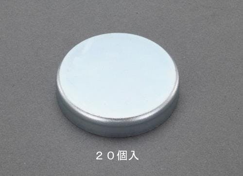 強力マグネット(20個) φ13x4.5mm/10N EA781EH-2 4548745980479【別送品】