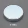 ESCO φ16x4.5mm/ 18N 強力マグネット(20個) ねじ付マグネット 4550061778555 EA781EH-3(CDC)【別送品】